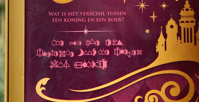 Raadsels met geheimtaal in wachtrij van nieuwe Efteling-attractie Symbolica