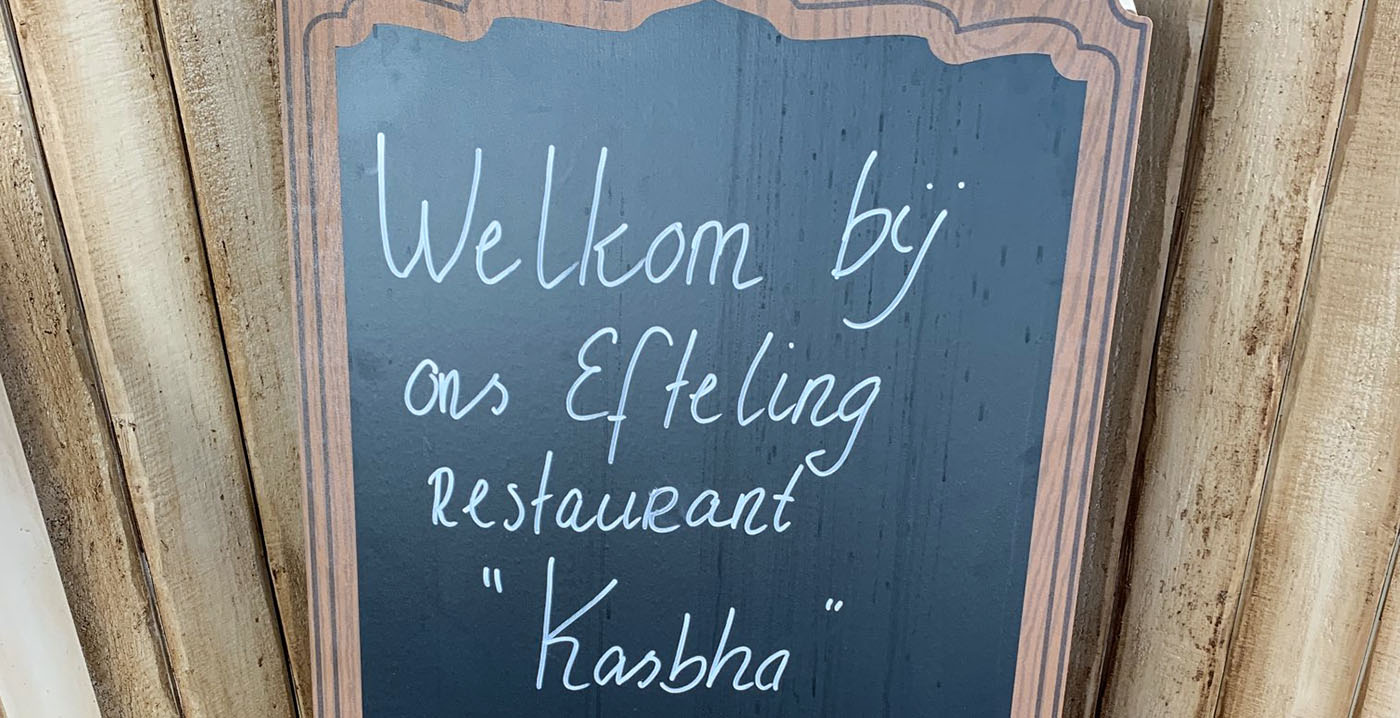 Efteling schrijft naam van eigen restaurant verkeerd